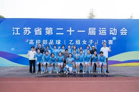 意甲精彩收官 国米与对手鏖战三度扳平